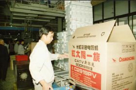 一条跃进路，半部绵阳传奇史