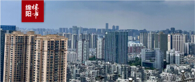 市场逐渐割裂！新房火热，二手房“冷场”？绵阳楼市正在走向两个极端...