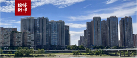 最新最全！2025年买房！绵阳购房政策必看！一键收藏！