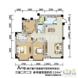 芙蓉金座 A 3室2厅2卫1厨114㎡.jpg