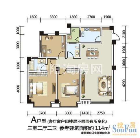芙蓉金座 A 3室2厅2卫1厨114㎡.jpg户型图