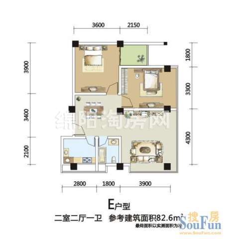 芙蓉金座 E户型 2室2厅1卫1厨82.60㎡.jpg户型图