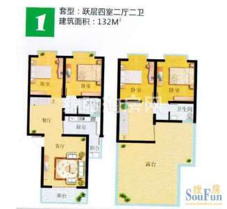高新假日 高新假日户型跃层1 4室2厅2卫1厨132㎡.jpg