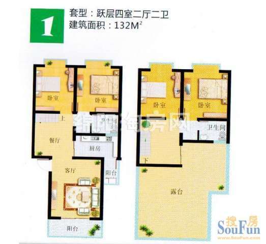 高新假日 高新假日户型跃层1 4室2厅2卫1厨132㎡.jpg户型图