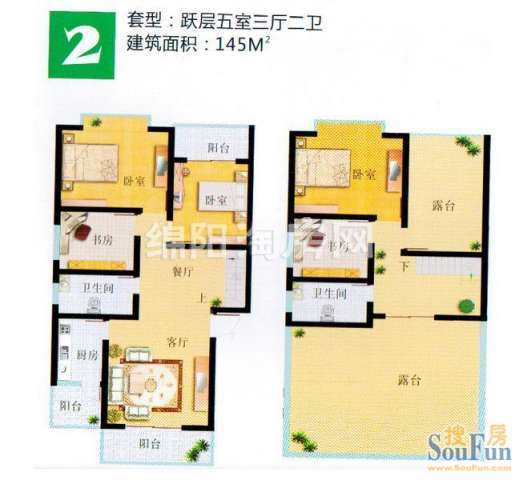 高新假日 高新假日户型跃层2 5室3厅2卫1厨145㎡.jpg户型图