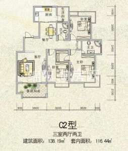 九洲家园 C2 3室2厅2卫1厨138.19㎡.jpg