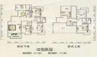 九洲家园 C2型跃层 5室3厅3卫1厨211.22㎡.jpg