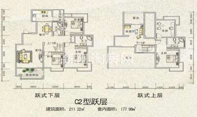九洲家园 C2型跃层 5室3厅3卫1厨211.22㎡.jpg