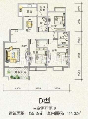 九洲家园 户型D 3室2厅2卫1厨135.39㎡.jpg户型图