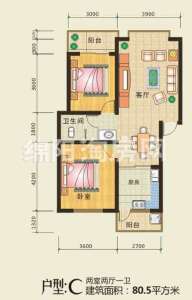 C型室2厅1卫80.5平