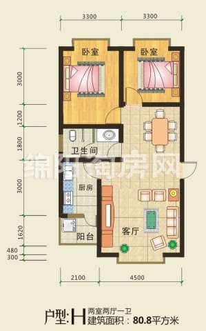 H型2室2厅1卫80.8平户型图