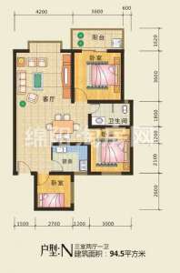 N型3室2厅1卫94.5平