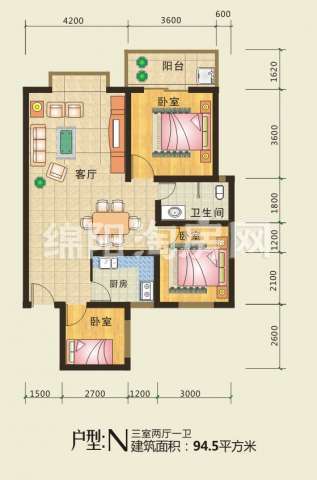 N型3室2厅1卫94.5平户型图