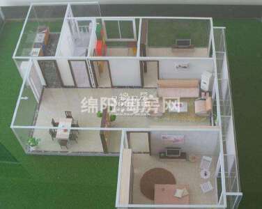 翰林尚城户型图 3室2厅1卫1厨93.19㎡.jpg