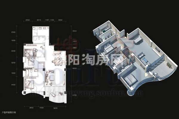 3室2厅2卫    173㎡户型图