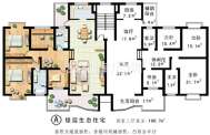 4室2厅2卫 160平米