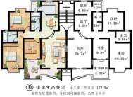 3室2厅2卫 127平米