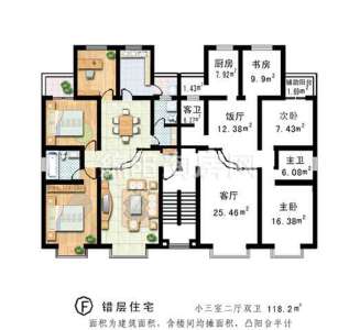 3室2厅2卫 118平米