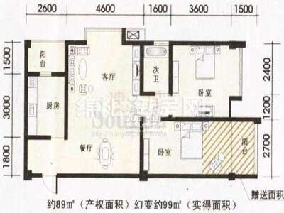 福星都市时尚 D户型 2室2厅1卫1厨89.26㎡.jpg