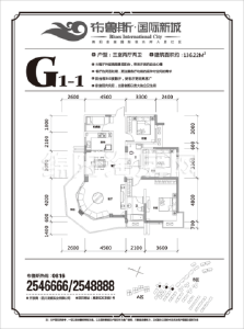 布鲁斯国际新城 户型44-1 3室2厅2卫1厨136.22㎡.png