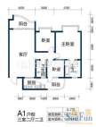 天浩富乐银座 A1 3室2厅2卫126.31㎡.jpg