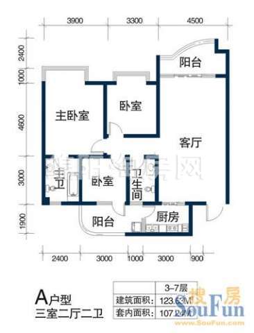 天浩富乐银座 A 3室2厅2卫123.63㎡.jpg户型图