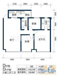 天浩富乐银座 D 3室2厅2卫116.21㎡.jpg