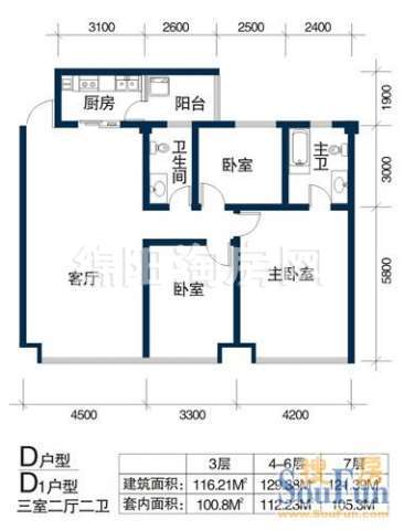 天浩富乐银座 D 3室2厅2卫116.21㎡.jpg户型图