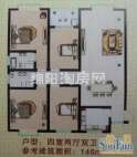 昌德商业城 A 4室2厅2卫146㎡.jpg