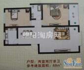 昌德商业城 B 2室2厅1卫88㎡.jpg