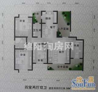 晶蓝尚城 B1-B 4室2厅2卫.jpg