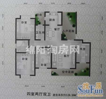 晶蓝尚城 B1-B 4室2厅2卫.jpg户型图