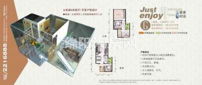 蓝郡壹北栋 G户型 3室2厅2卫105.24㎡.jpg