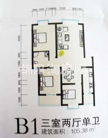 新航皂角新城 B1 3室2厅1卫1厨105.38㎡.jpg户型图