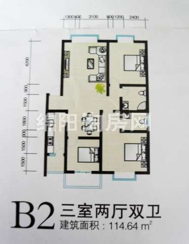 新航皂角新城 B2 3室2厅2卫1厨114.64㎡.jpg户型图