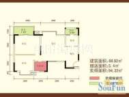 丽景云天 户型3 2室2厅1卫88.92㎡.jpg