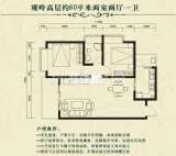 两室两厅一卫  80平米