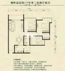 三室两厅两卫  120平米