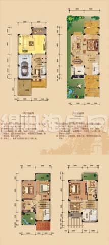 林海山庄连排 263.61㎡户型图