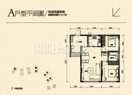 A 2室2厅1卫76.00㎡户型图