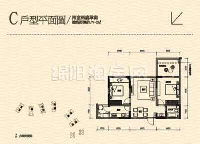 C 2室2厅1卫 77.00㎡
