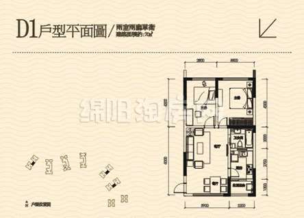 D1 2室2厅1卫70.00㎡户型图