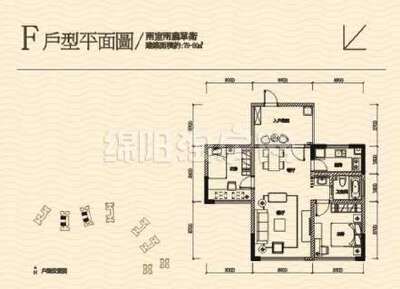 F 2室2厅1卫79.00㎡