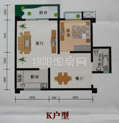 户型图