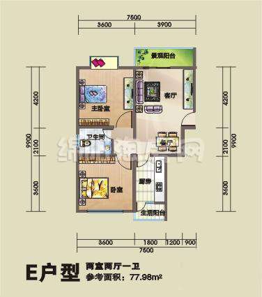 南城新界e 2室2厅1卫77.98㎡户型图