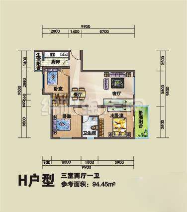 南城新界h 3室2厅1卫94.45㎡户型图