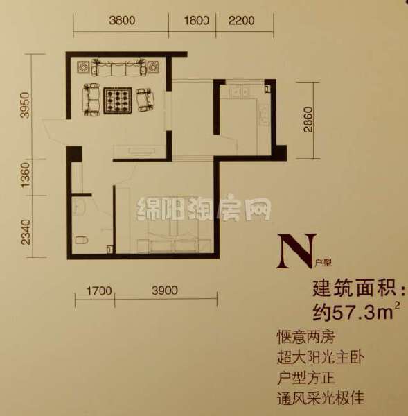 N户型图