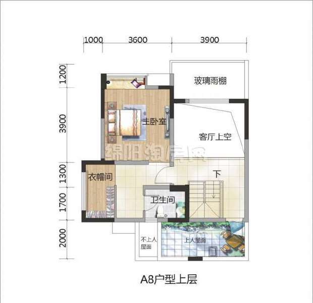 A8上戶型圖