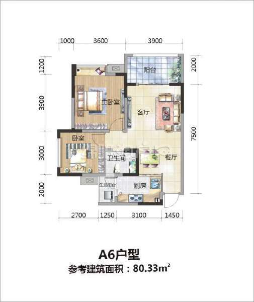 A6戶型圖