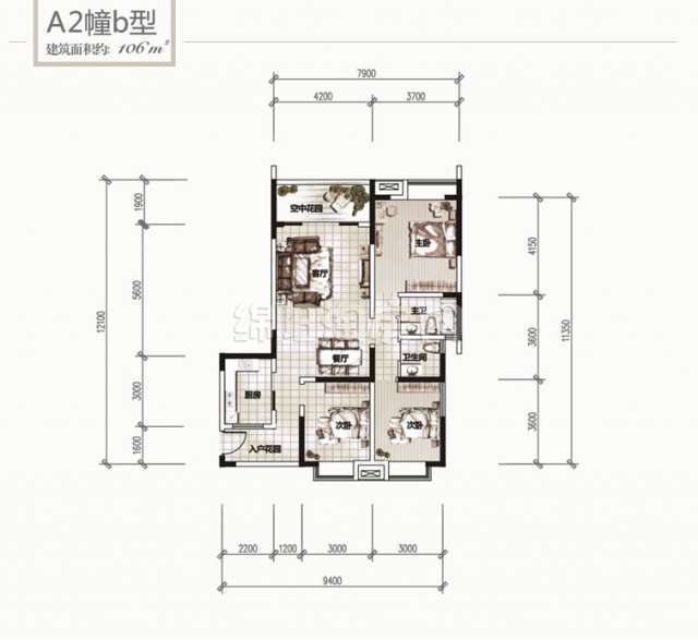 A2幢b型 三室两厅两卫  106平米户型图